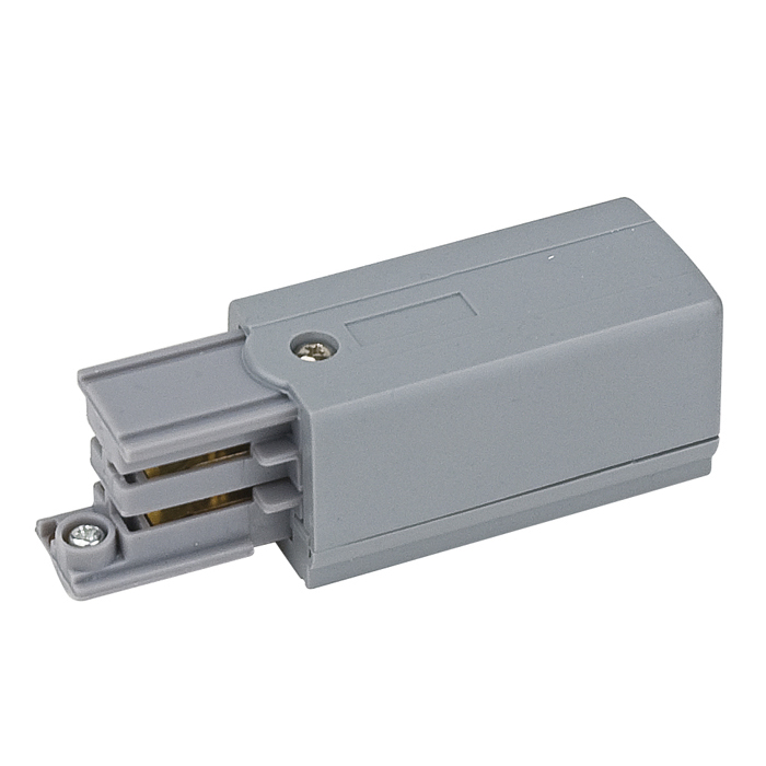 Artecta 3-Phase Right Feed-In Connector Silber (RAL9006)