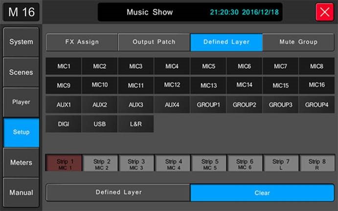 Wharfedale Pro M16 Digital Mixer