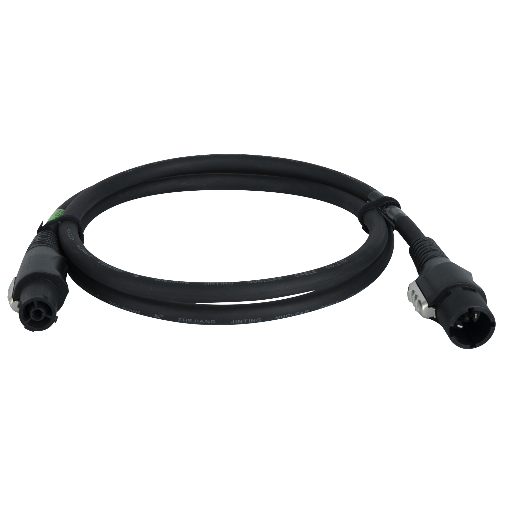 NEUTRIK Power Cable powerCON TRUE1 male/female 3x 1.5 mm² 0.5 m 0,5 m NEUTRIK Power Cable powerCON TRUE1 male/female 3x 1.5 mm² 0.5 m 0,5 m