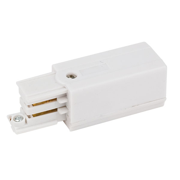 Artecta 3-Phase Right Feed-In Connector Weiß (RAL9003)