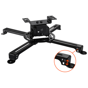 celexon Beamer-Deckenhalterung universal MultiCel 1000 Pro - schwarz