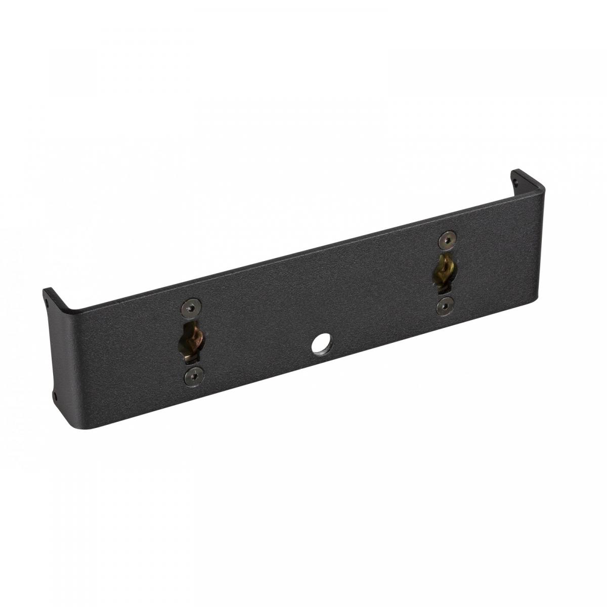 SYNQ Audio RIGGING BRACKET