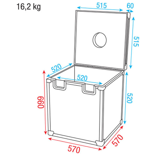 SHOWGEAR Case for 50 cm Mirror Ball Case für 50-cm-Spiegelkugel SHOWGEAR Case for 50 cm Mirror Ball Case für 50-cm-Spiegelkugel