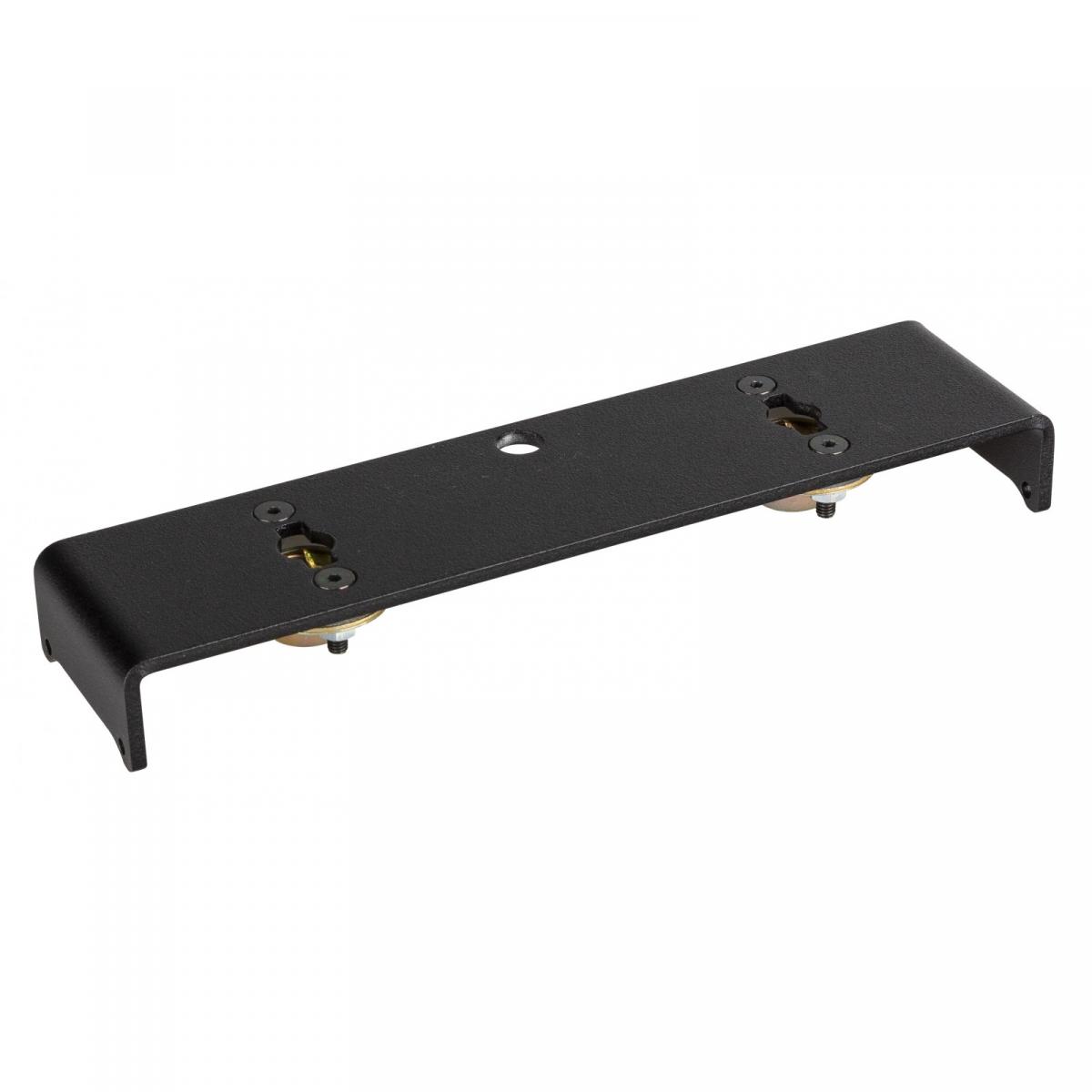 SYNQ Audio RIGGING BRACKET